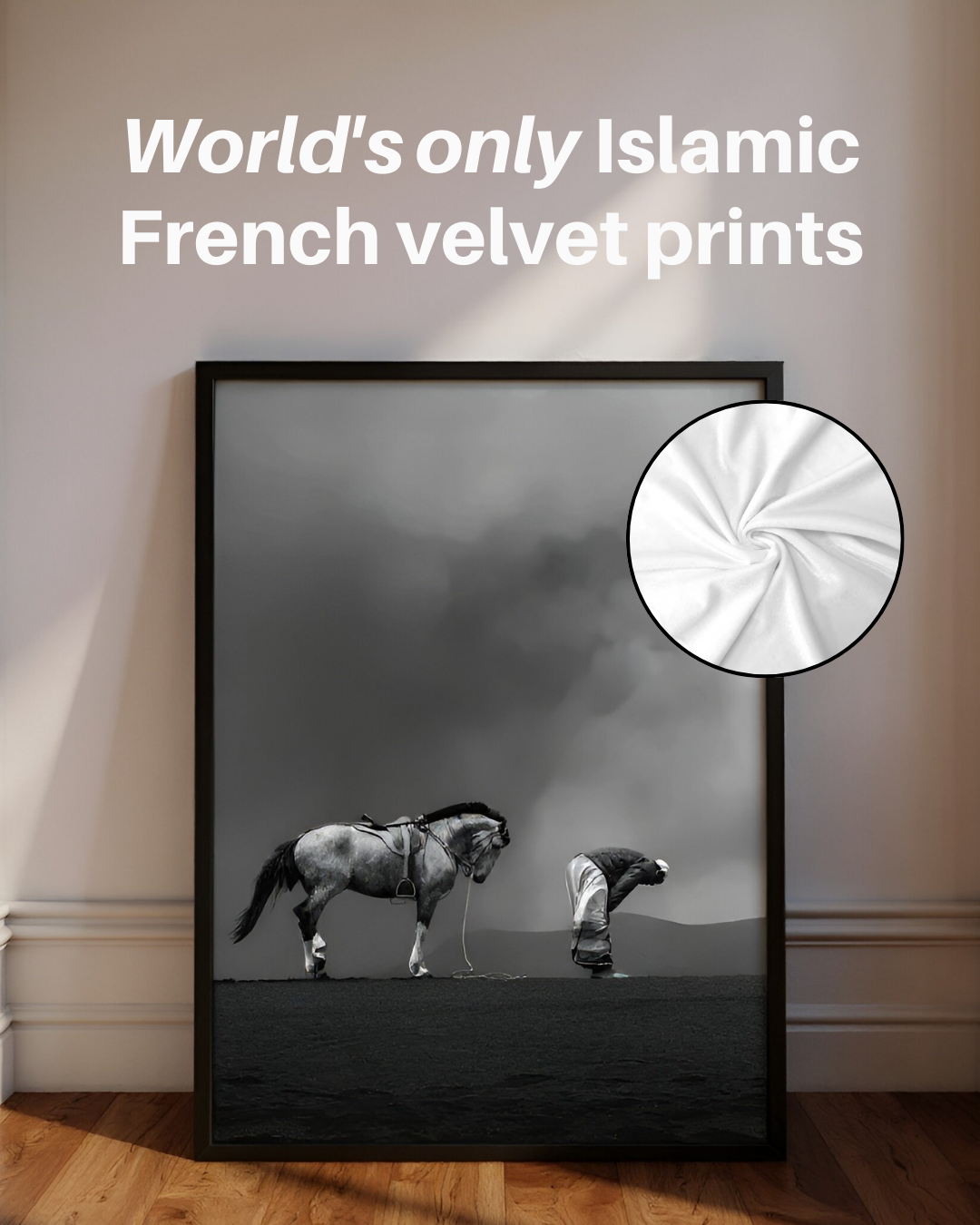"And We Created You In Pairs" – Surah An-Naba (78:8) Canvas