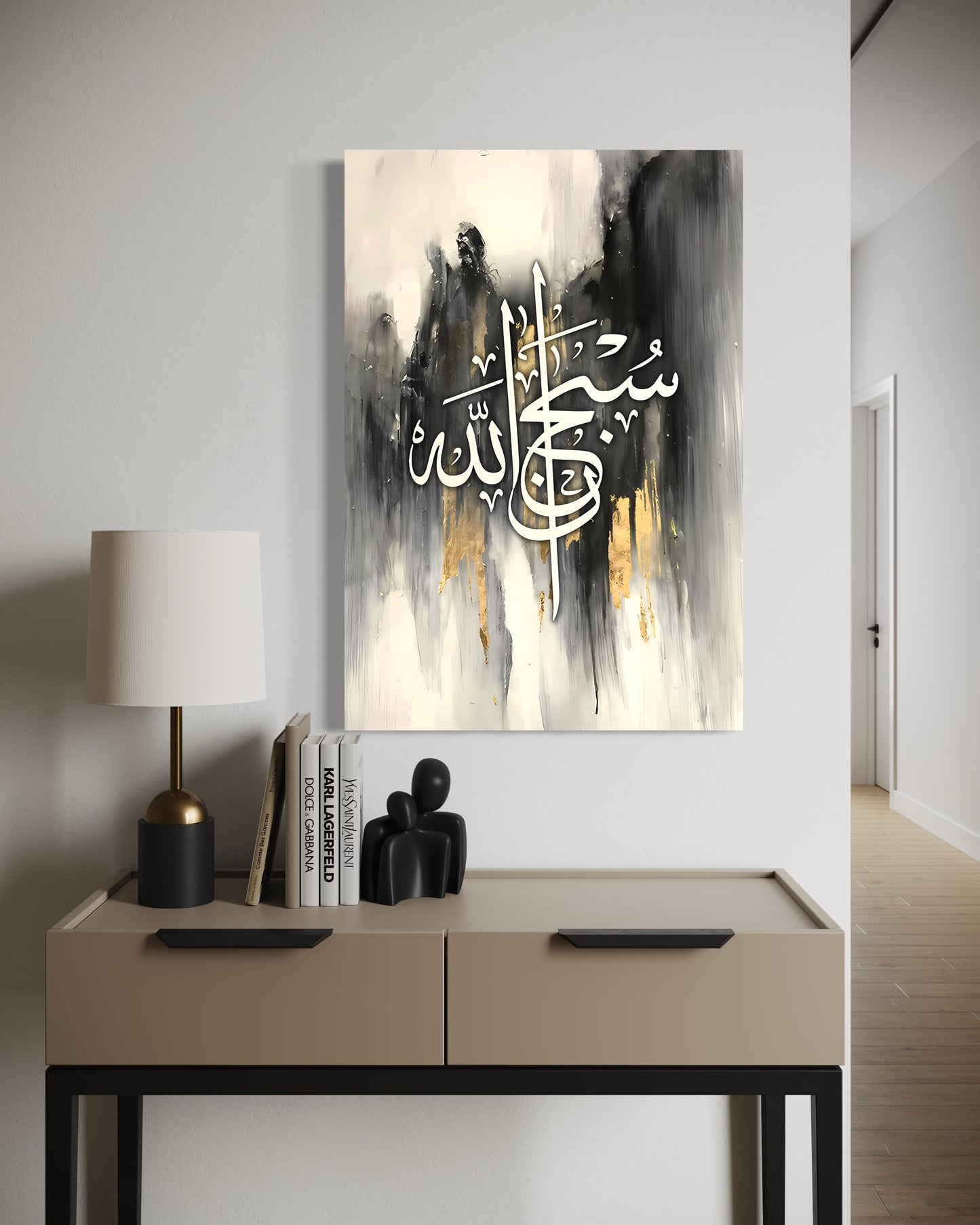 SubhanAllah – Abstract Calligraphy Canvas