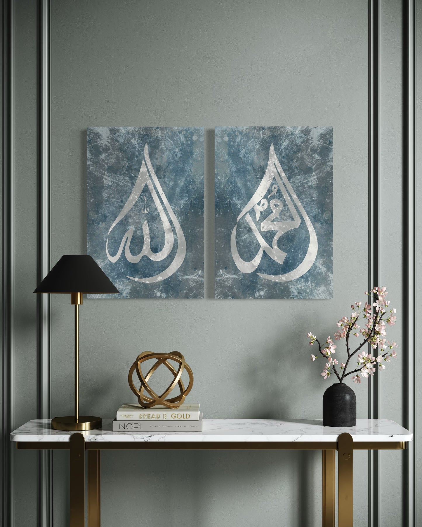 Allah & Muhammad Calligraphy - Abstract Blue Canvas