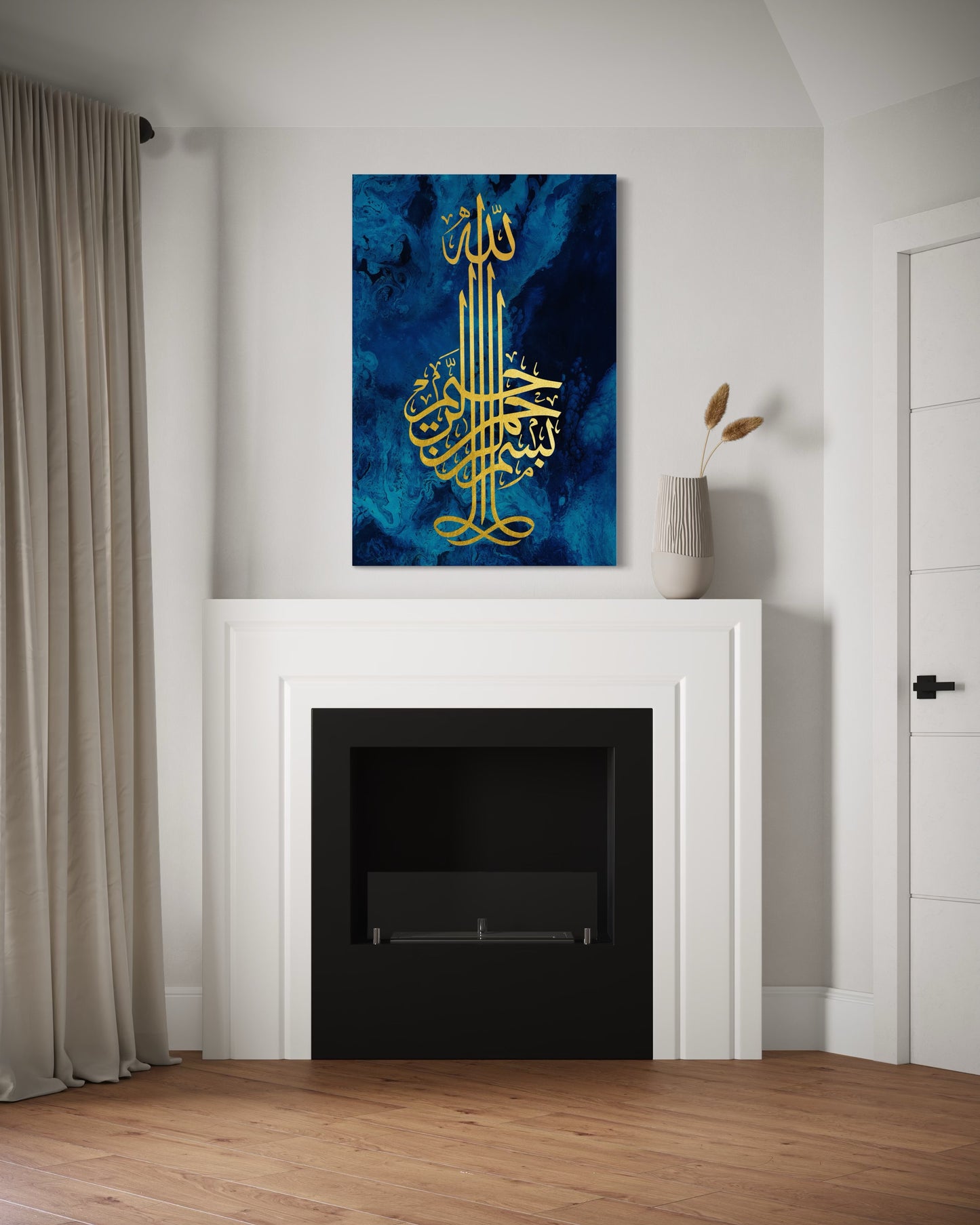 Bismillah ir-Rahman ir-Rahim – Calligraphy Canvas