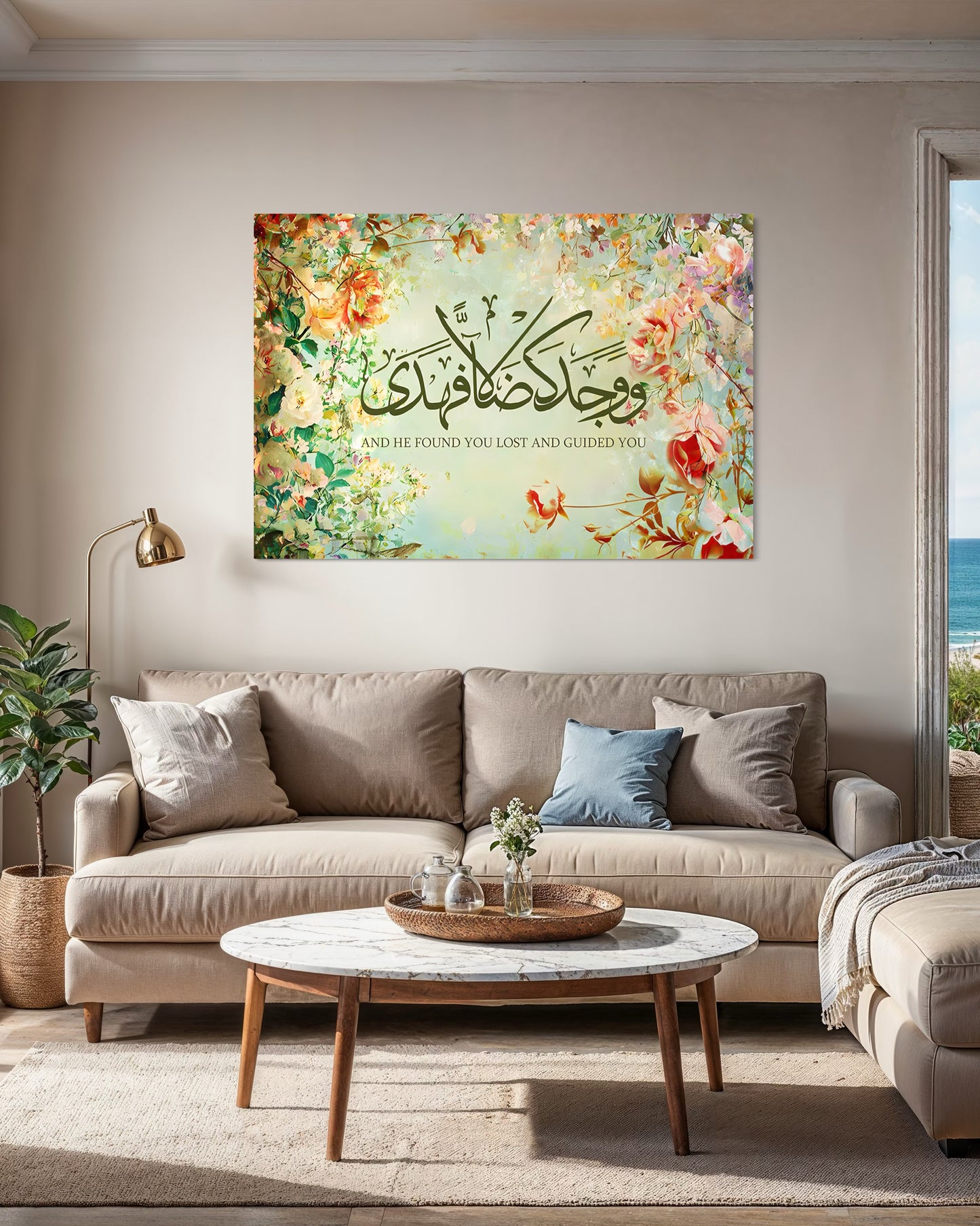 And He Found You Lost And Guided You - (Ad-Duha 93:7) Canvas
