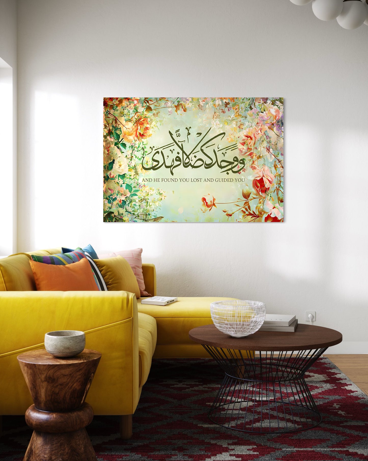 And He Found You Lost And Guided You - (Ad-Duha 93:7) Canvas
