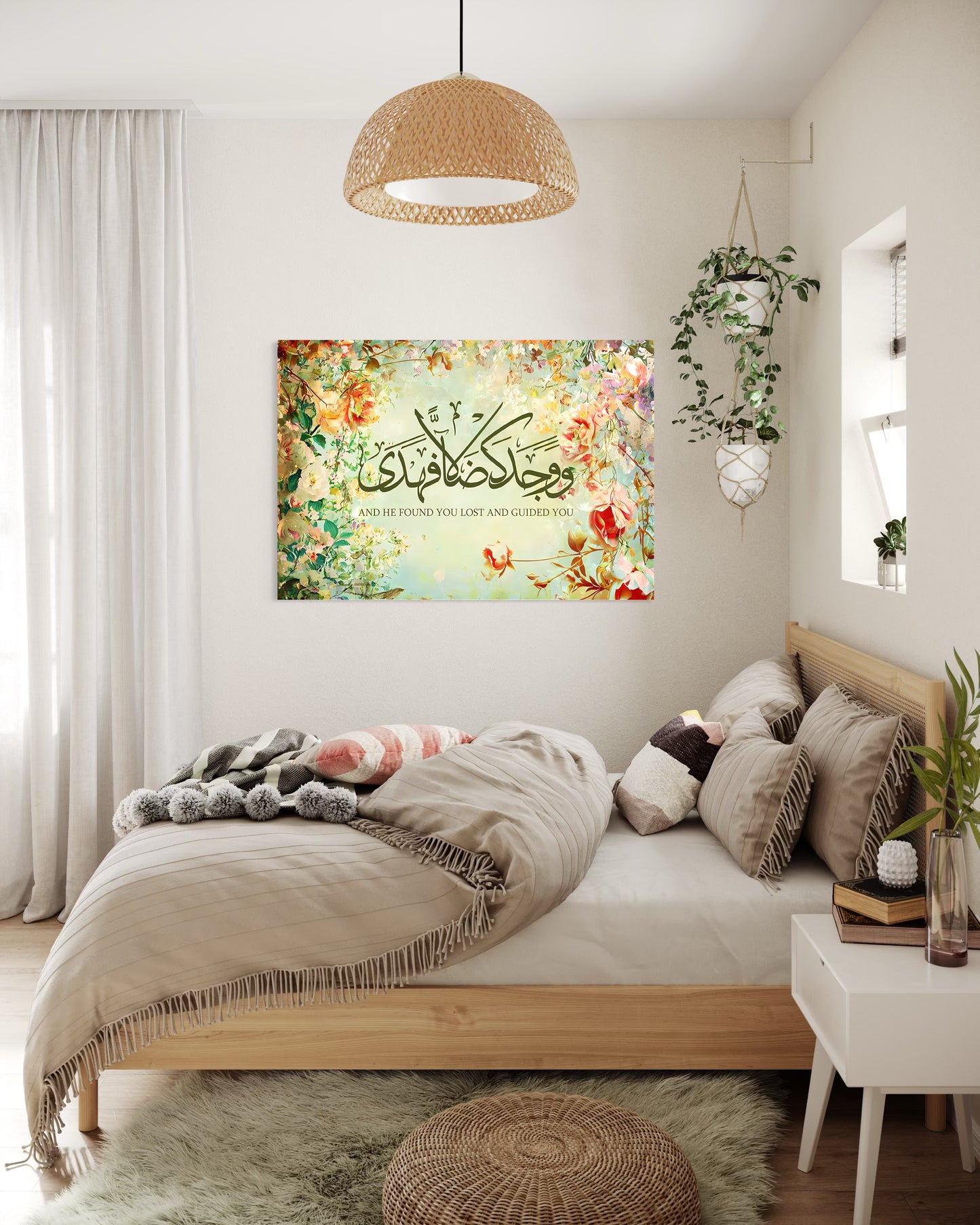 And He Found You Lost And Guided You - (Ad-Duha 93:7) Canvas