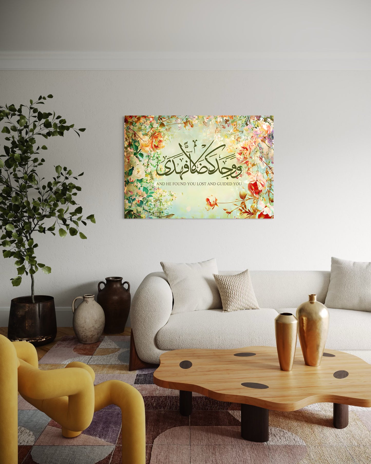 And He Found You Lost And Guided You - (Ad-Duha 93:7) Canvas