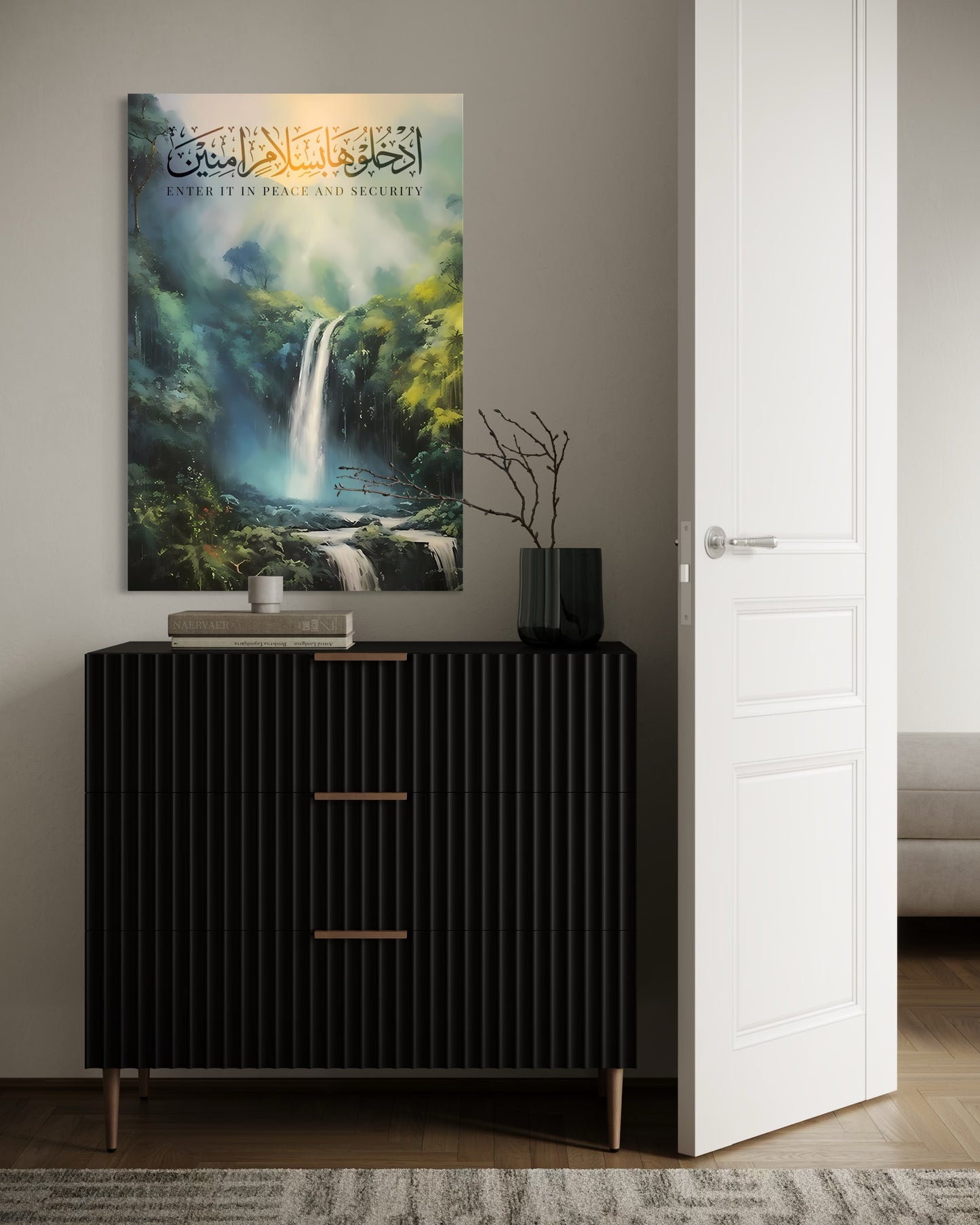 Enter It In Peace And Security (Al-Hijr 15:46) – Watercolour Canvas