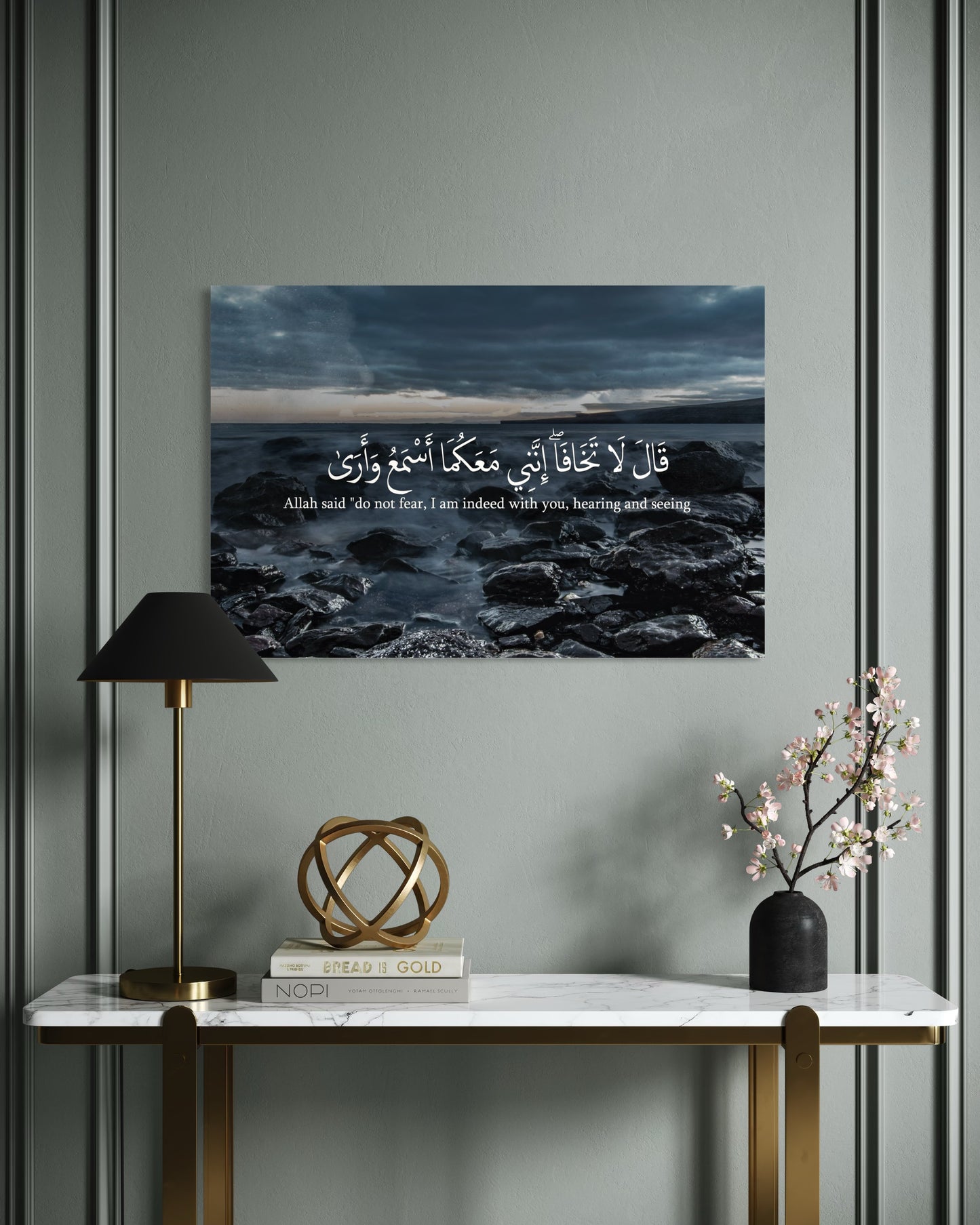 "Do not fear, I am indeed with you, hearing and seeing" – Rocky Waters Canvas