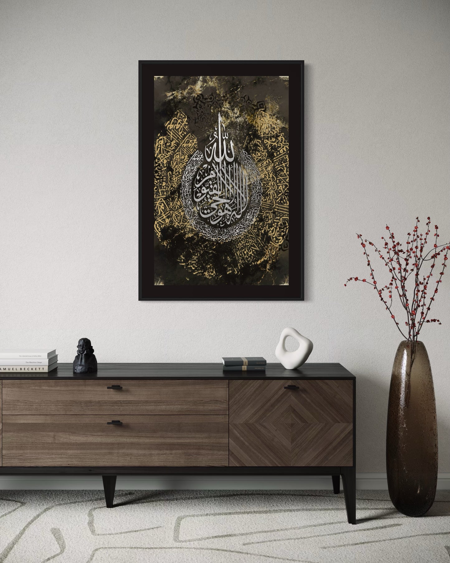 Durood Sharif – Salawat on the Prophet Canvas