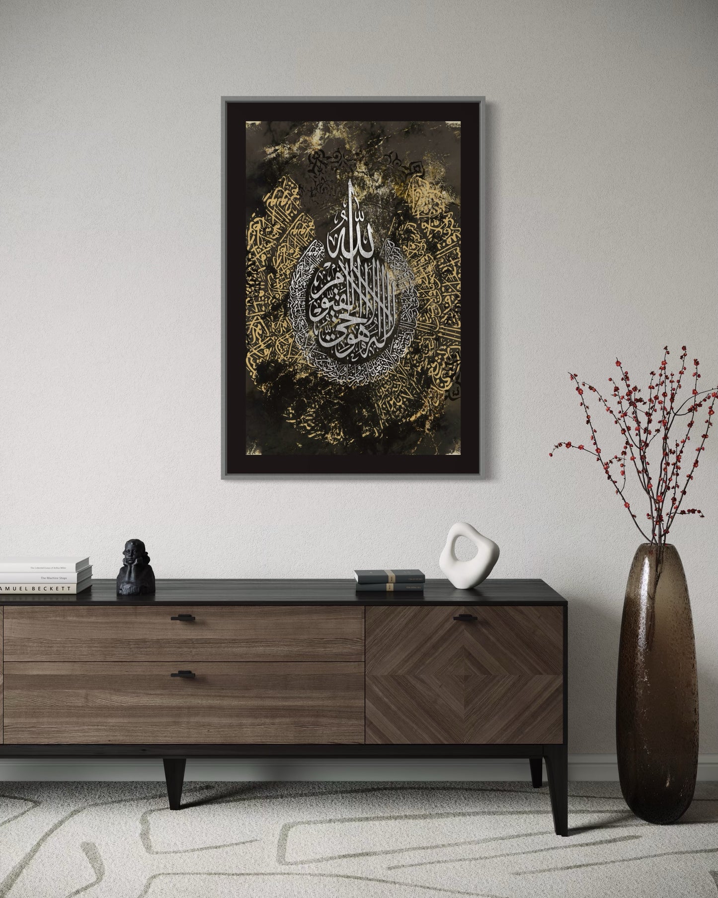 Durood Sharif – Salawat on the Prophet Canvas