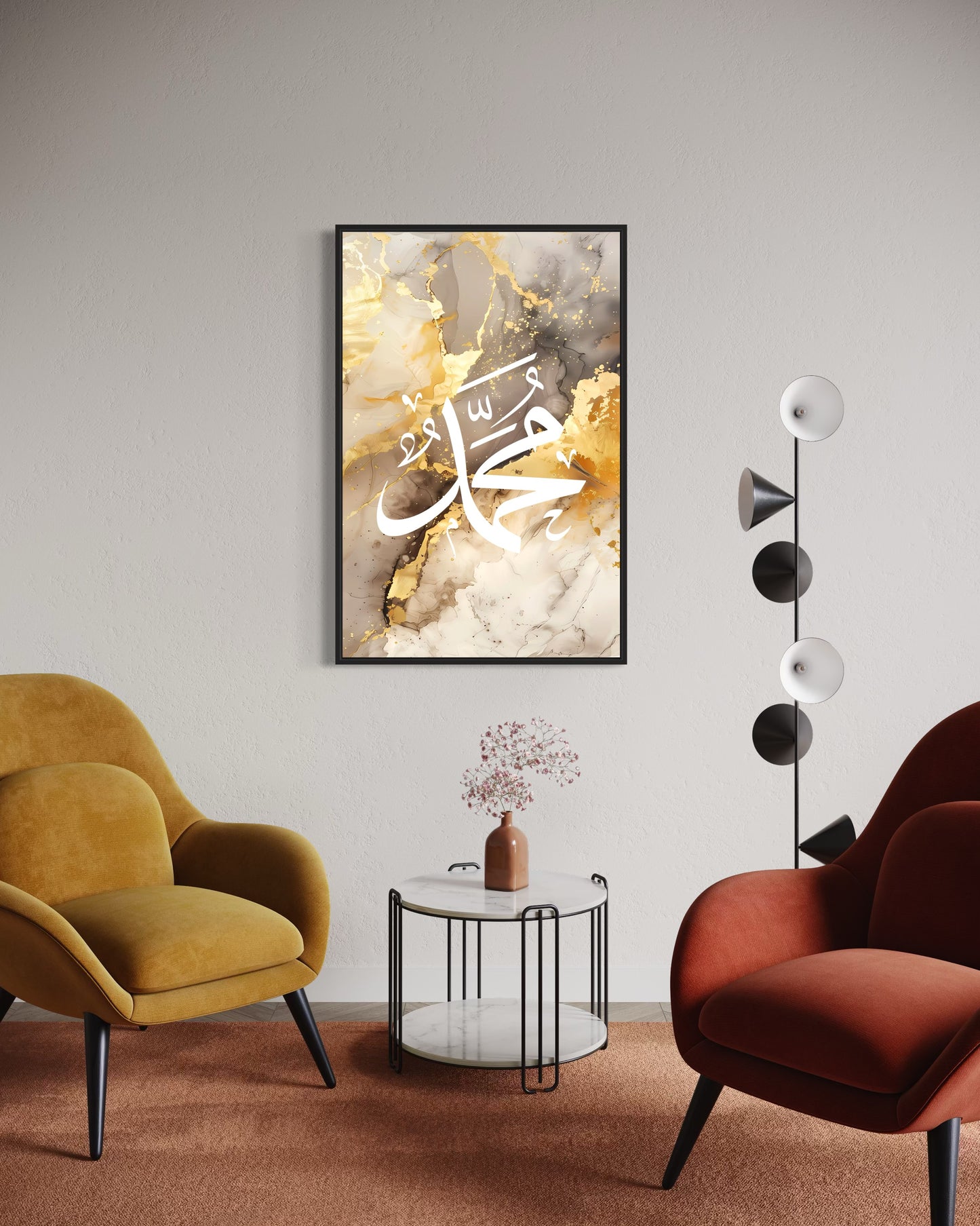 Muhammad - Golden Marble Calligraphy Canvas