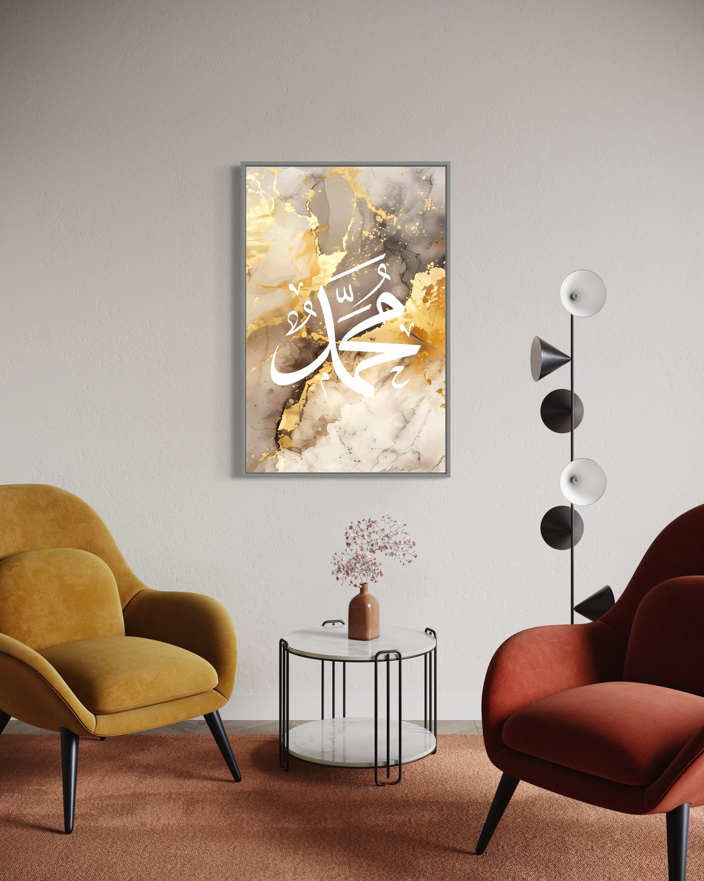Muhammad - Golden Marble Calligraphy Canvas