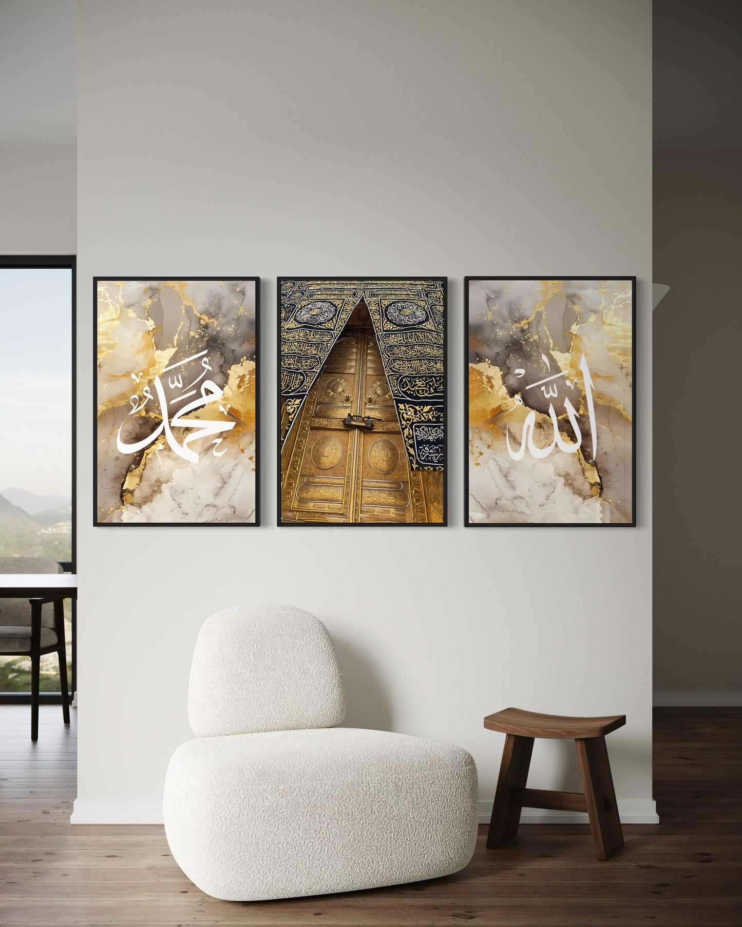 Bab al-Kaabah with Allah & Muhammad Set of 3