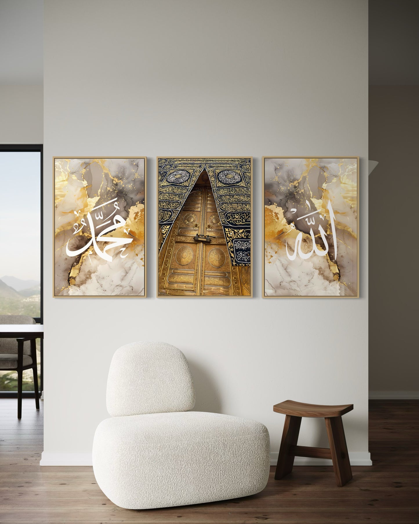 Bab al-Kaabah with Allah & Muhammad Set of 3