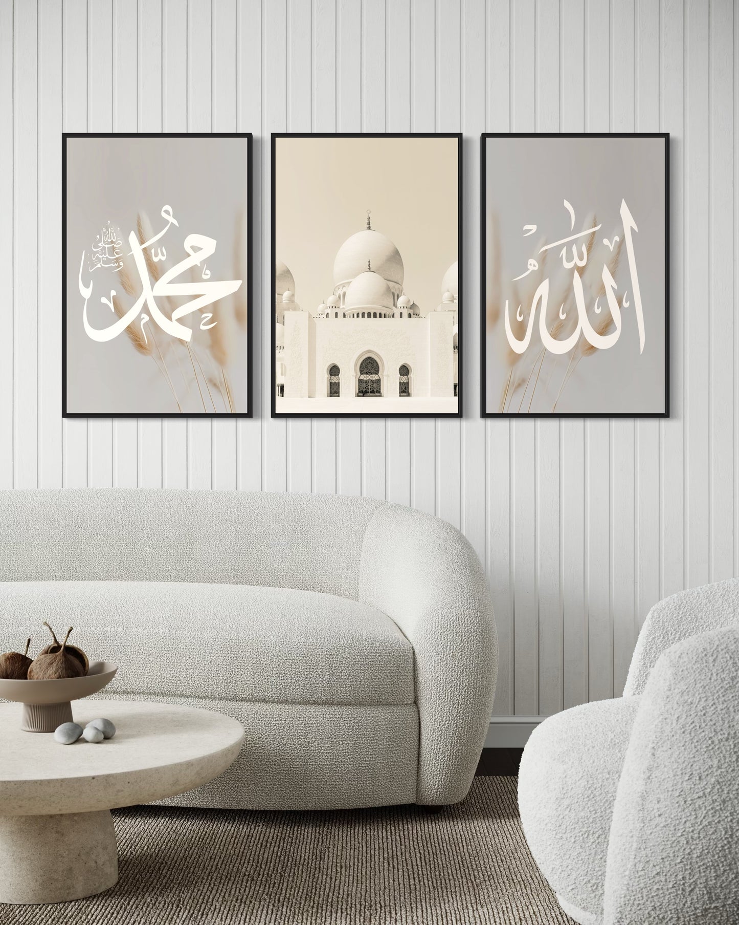 Allah, Muhammad ﷺ, and Mosque Canvas Set of 3