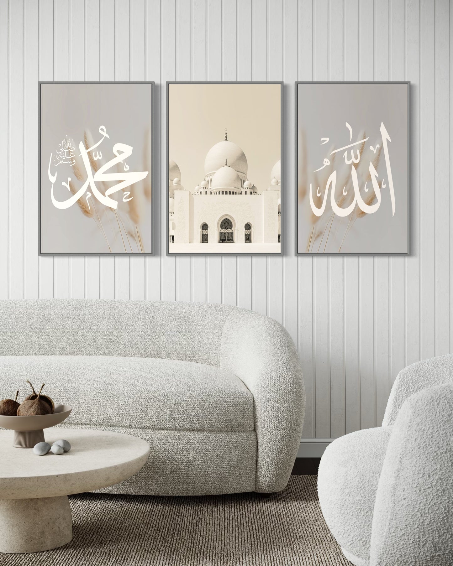 Allah, Muhammad ﷺ, and Mosque Canvas Set of 3