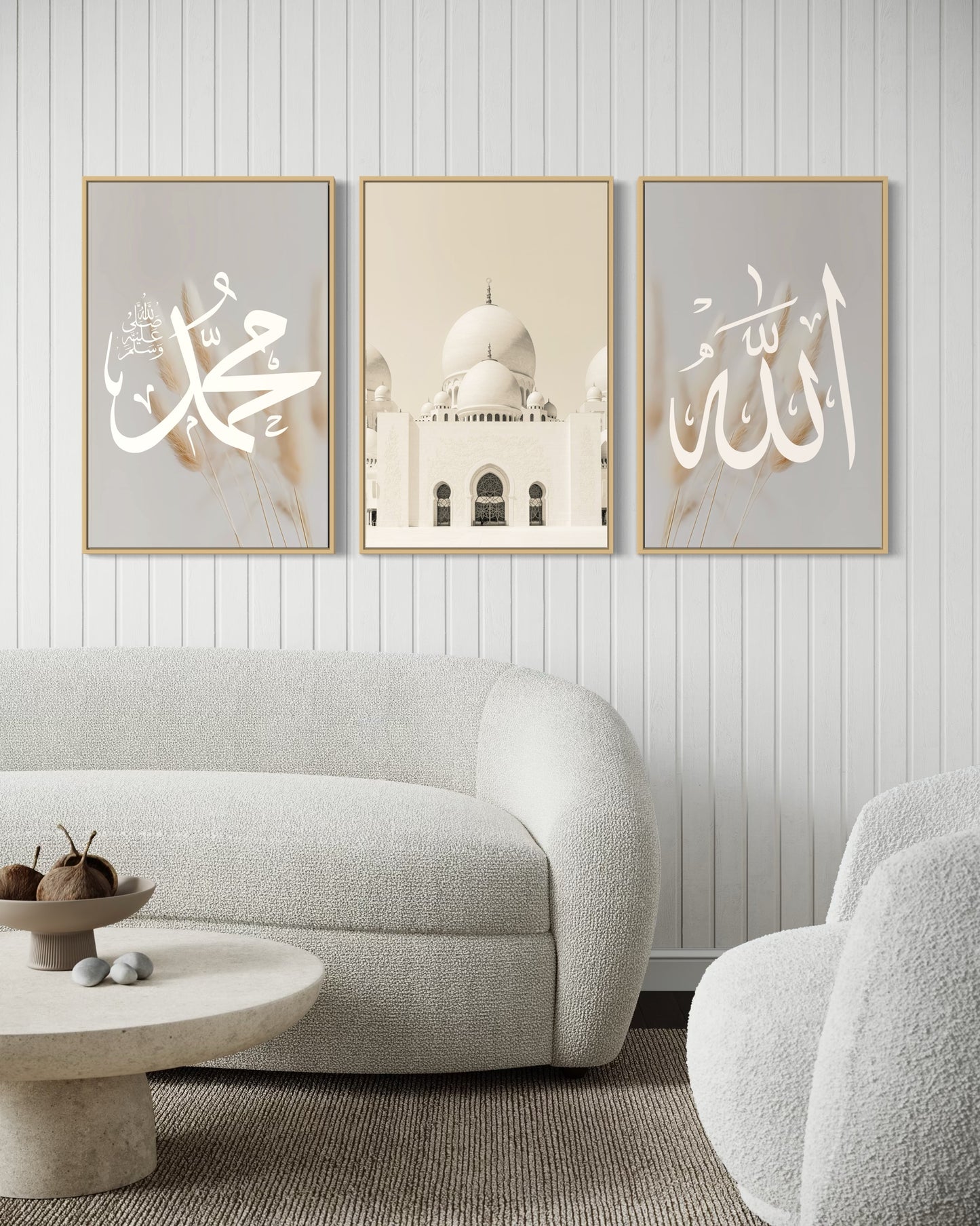 Allah, Muhammad ﷺ, and Mosque Canvas Set of 3