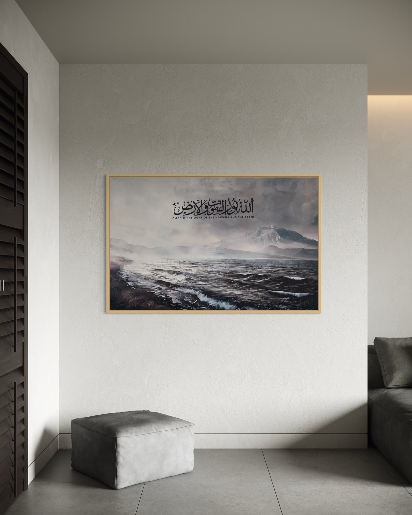 The Creator's Verse – Land, Sea & Sky Canvas