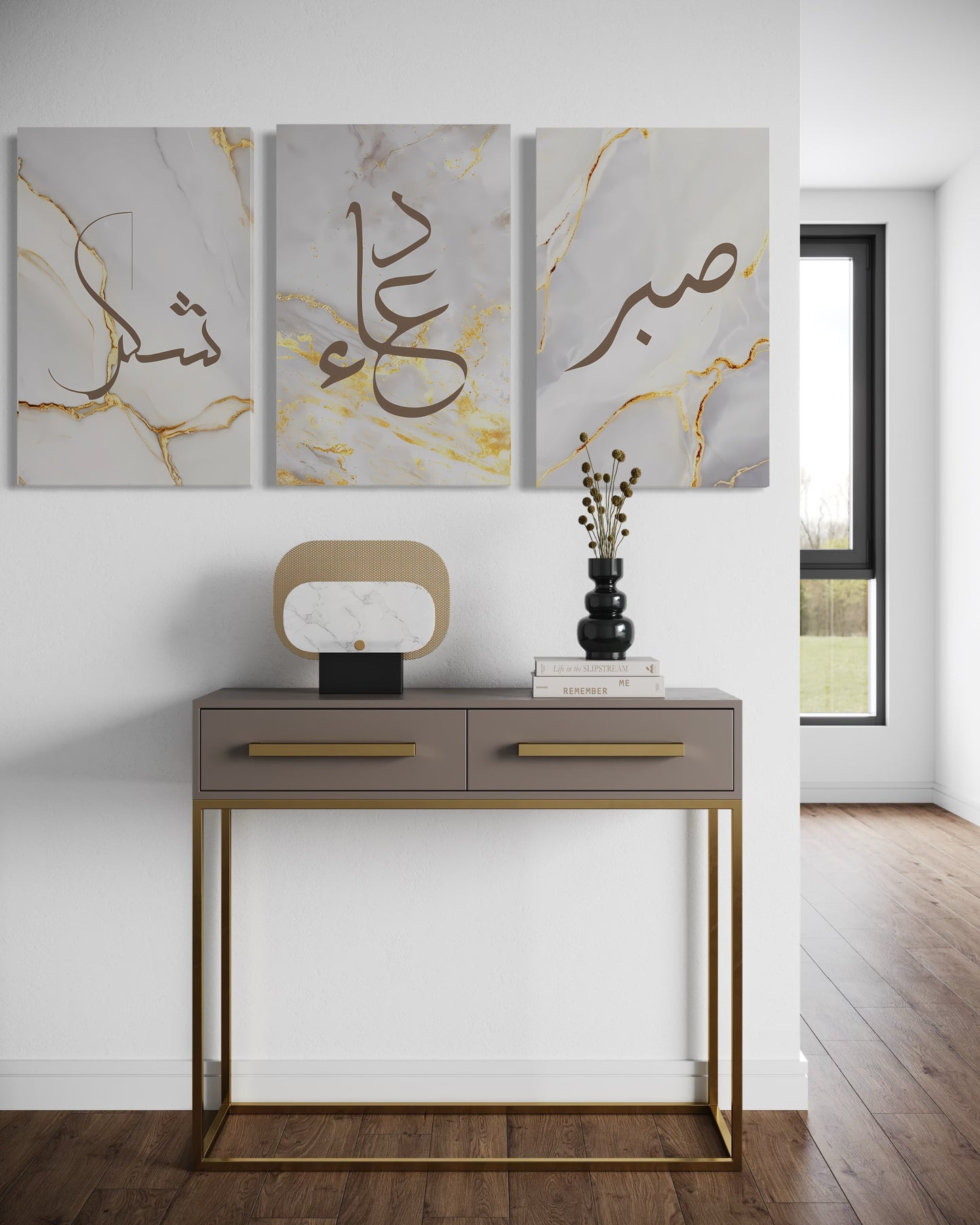 Shukr, Dua, Sabr - Grey Golden Marble Set of 3