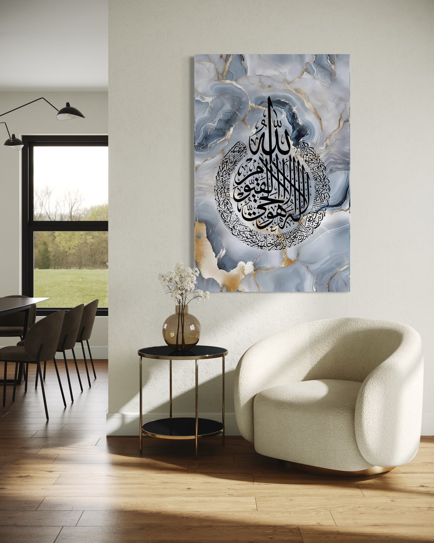 Ayatul Kursi Canvas – Black Calligraphy on Blue Marble