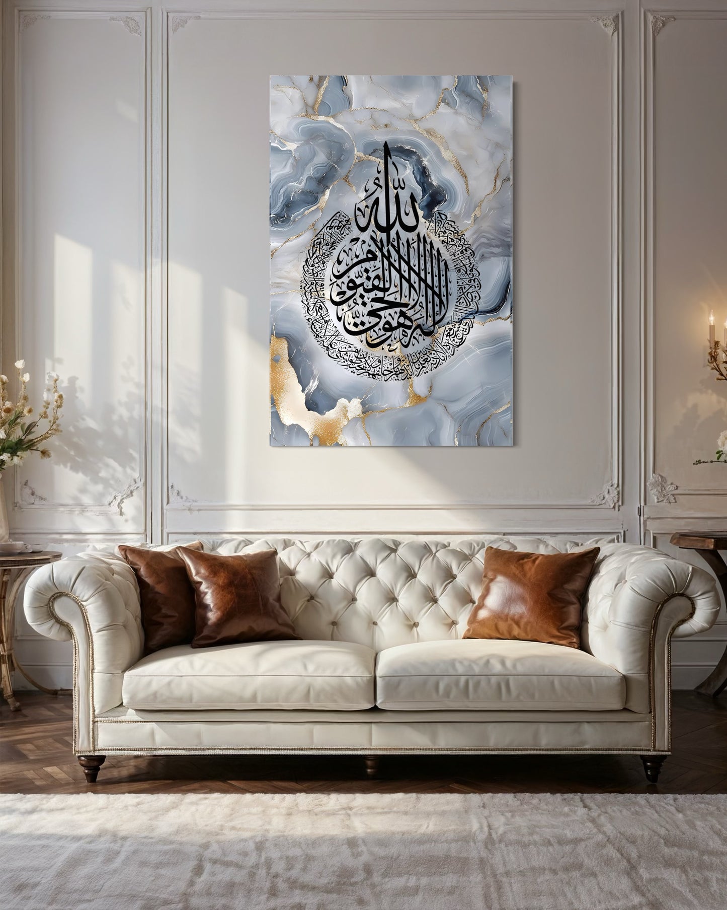 Ayatul Kursi Canvas – Black Calligraphy on Blue Marble