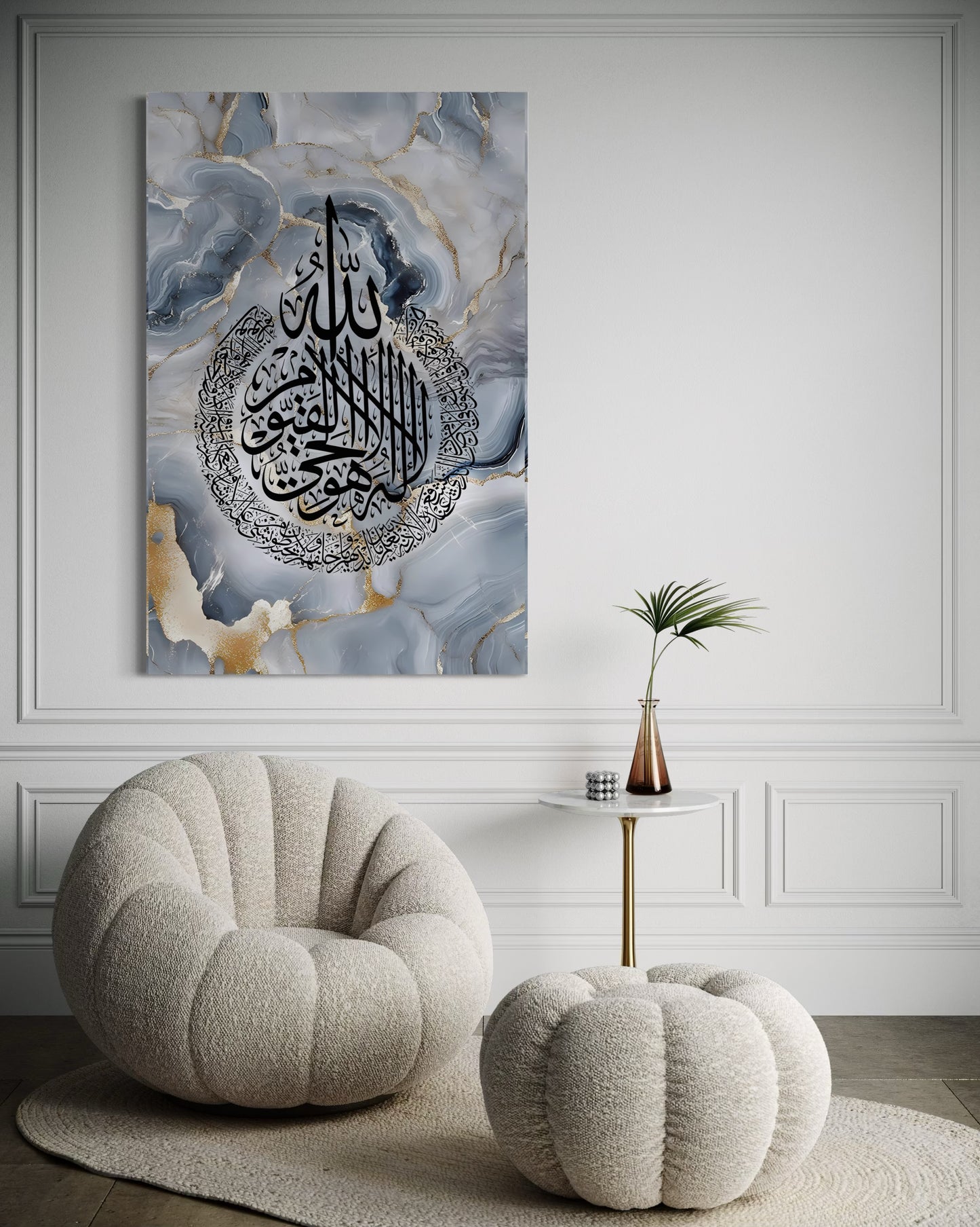 Ayatul Kursi Canvas – Black Calligraphy on Blue Marble