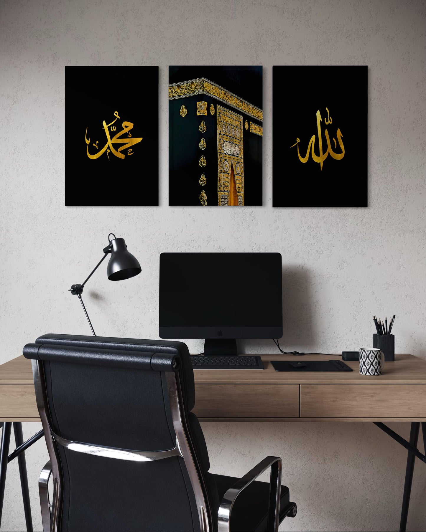 Allah, Muhammad, and Kaaba Canvas Set of 3