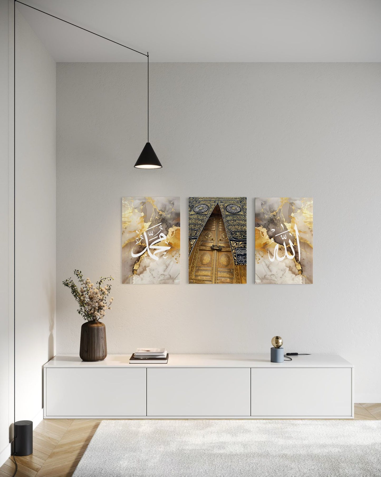 Bab al-Kaabah with Allah & Muhammad Set of 3