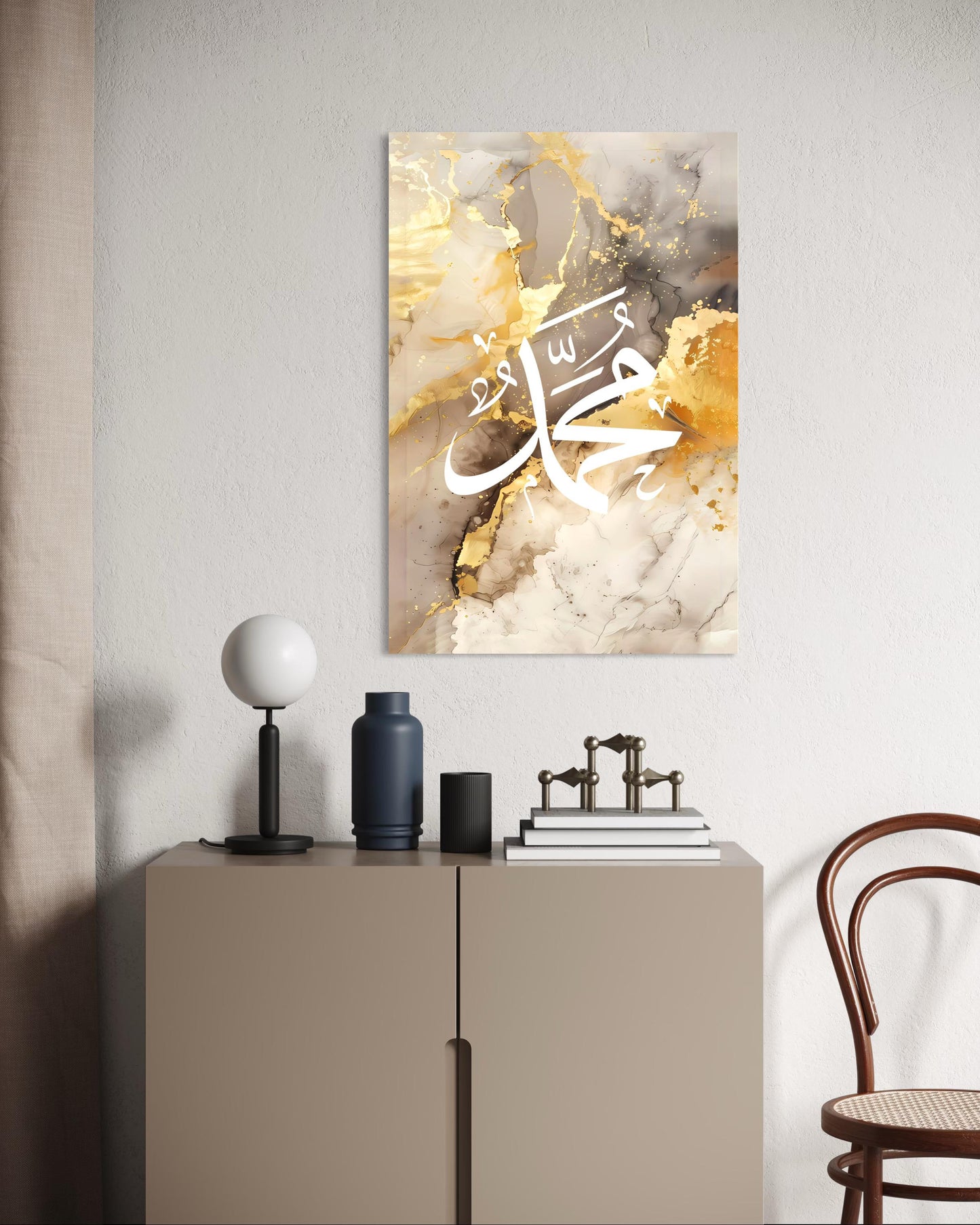 Muhammad - Golden Marble Calligraphy Canvas