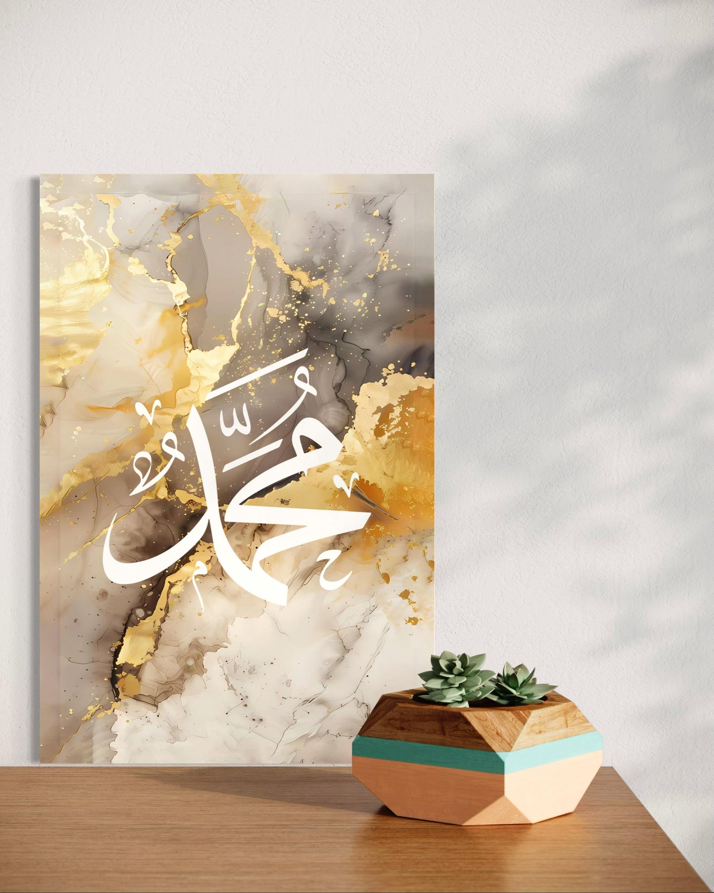 Muhammad - Golden Marble Calligraphy Canvas