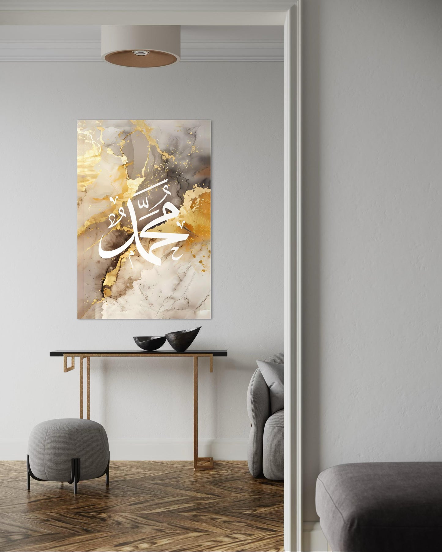 Muhammad - Golden Marble Calligraphy Canvas