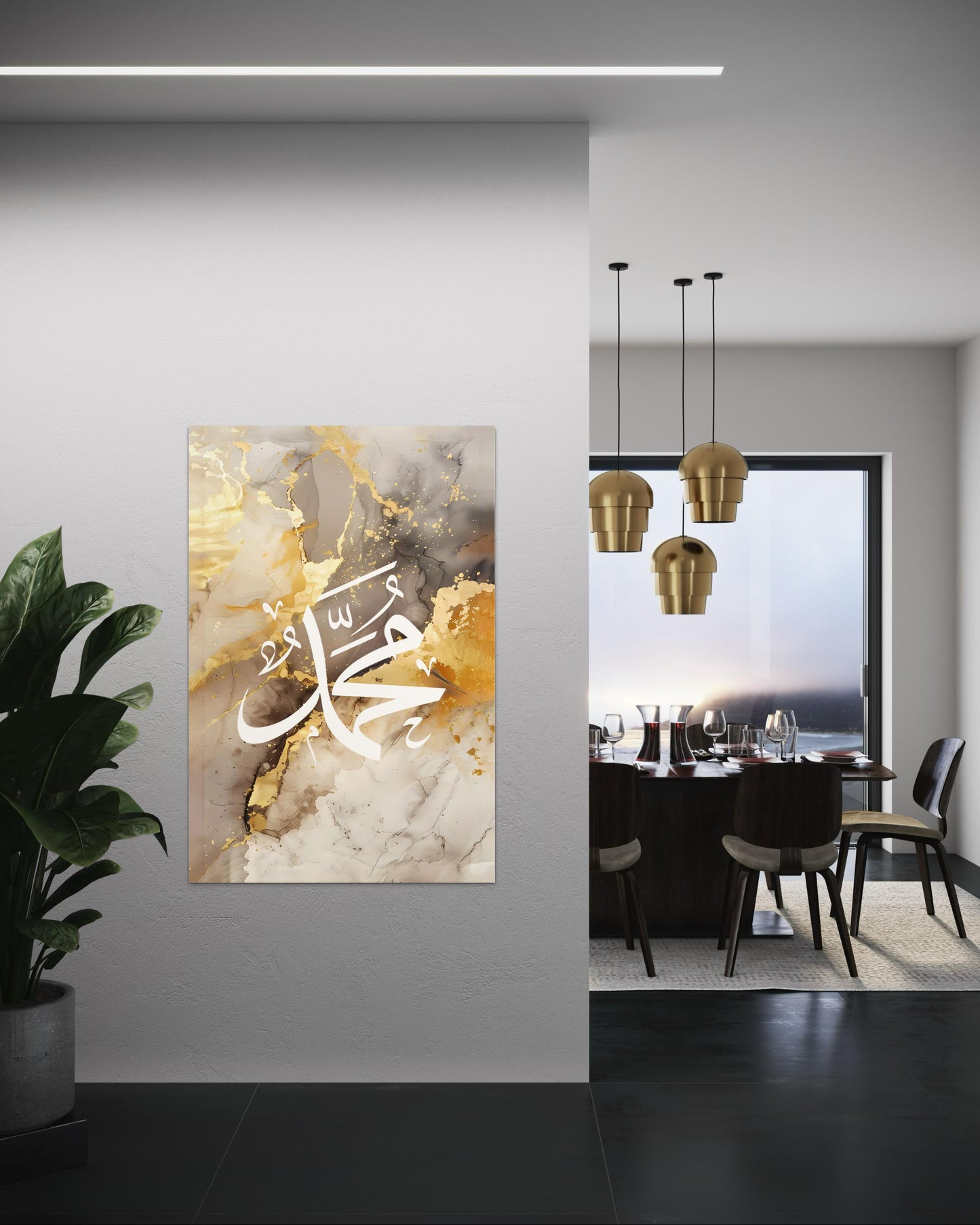 Muhammad - Golden Marble Calligraphy Canvas