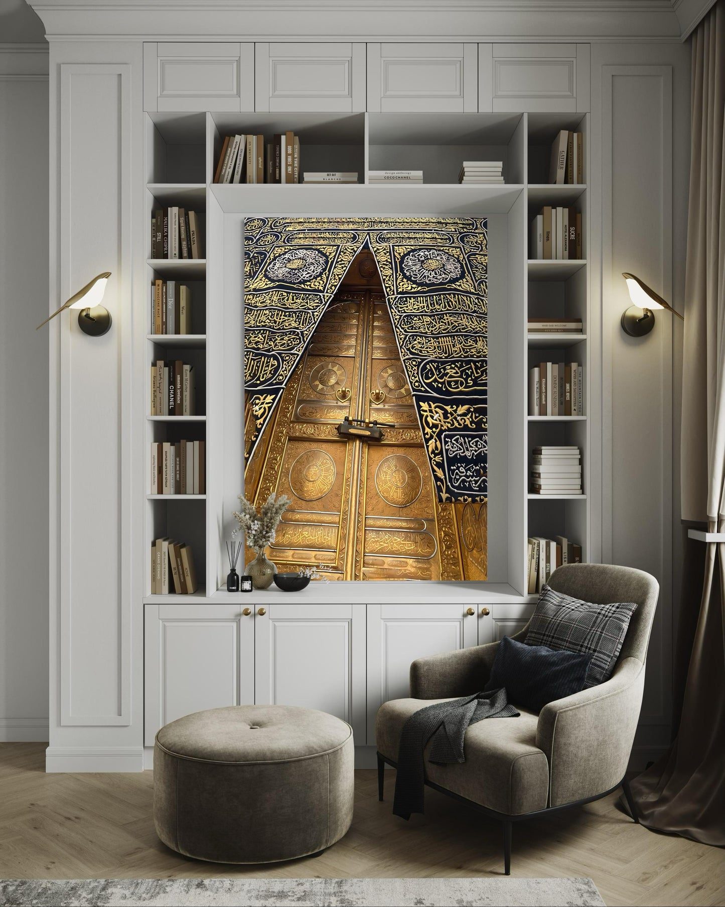 The Sacred Doors of Mecca - Bab al-Kaaba