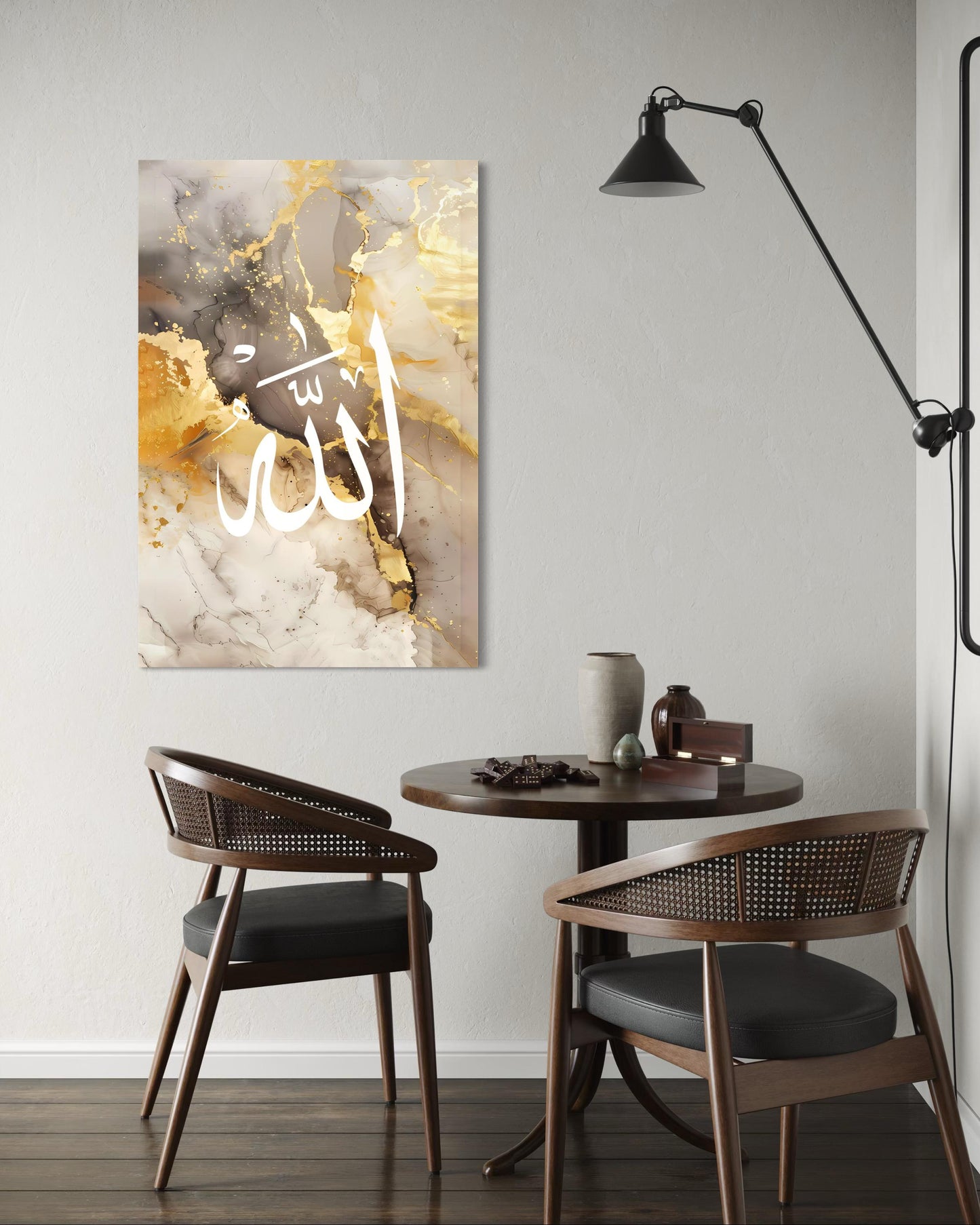Allah- Golden Marble Calligraphy Canvas