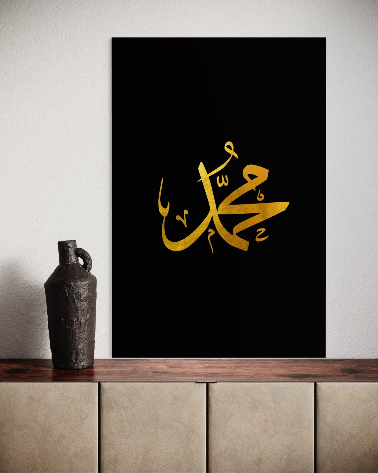 Muhammad - Golden Calligraphy on Black Canvas