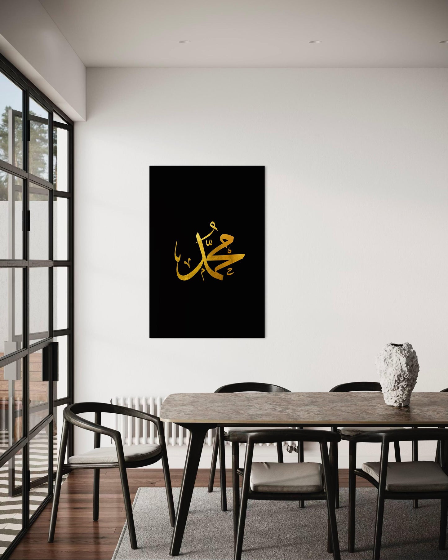 Muhammad - Golden Calligraphy on Black Canvas
