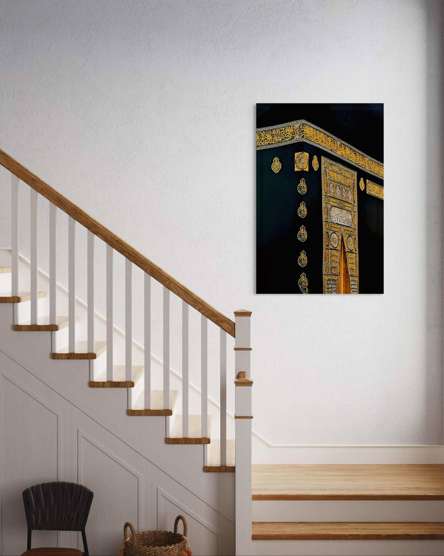 Al-Ka'bah al-Musharrafah - The Sacred House