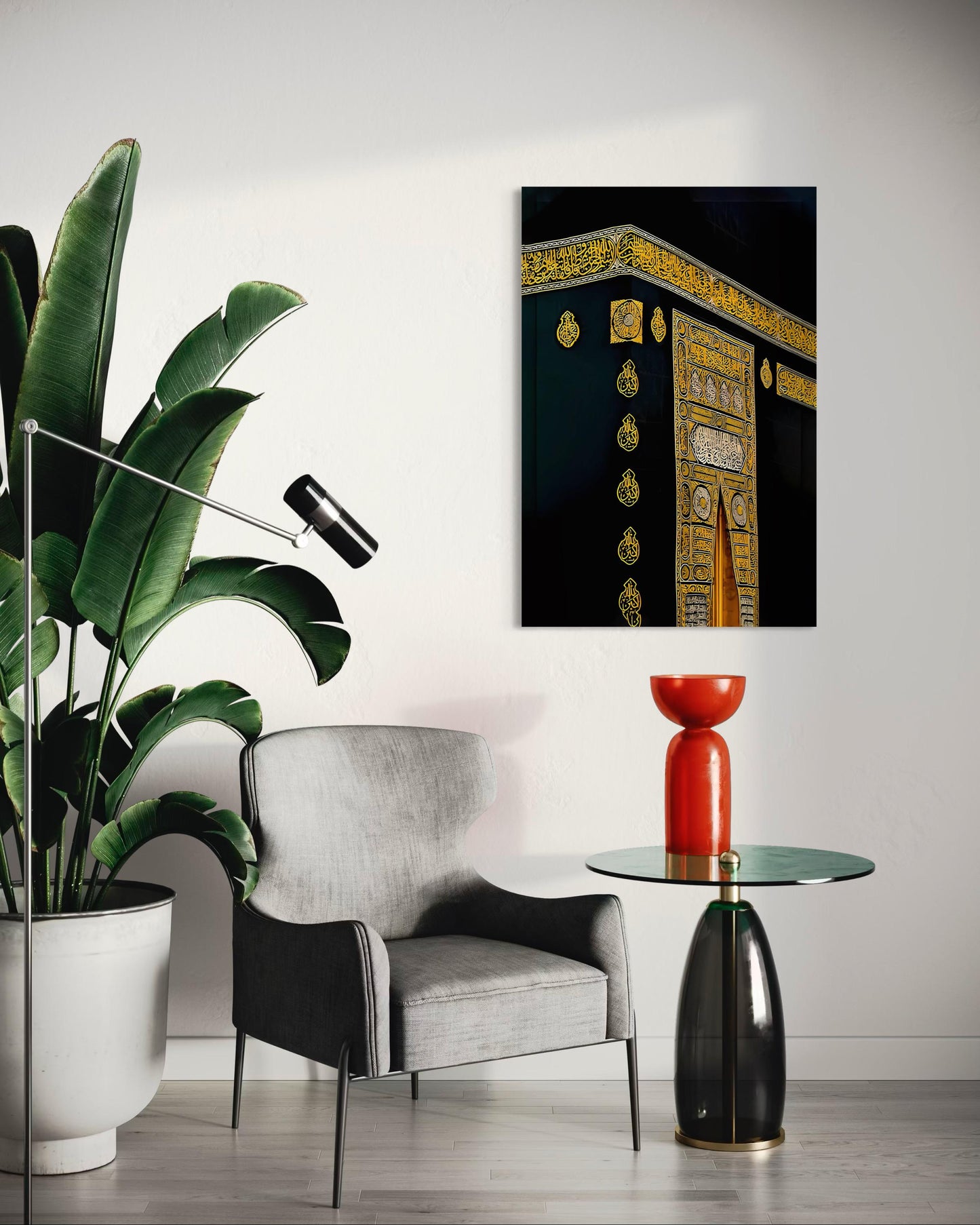 Al-Ka'bah al-Musharrafah - The Sacred House