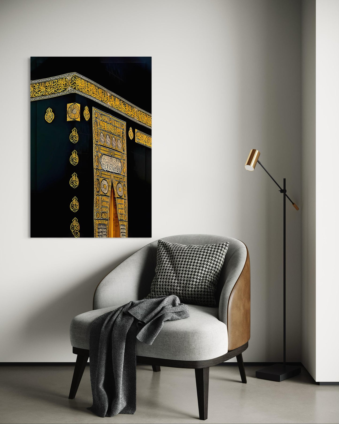 Al-Ka'bah al-Musharrafah - The Sacred House