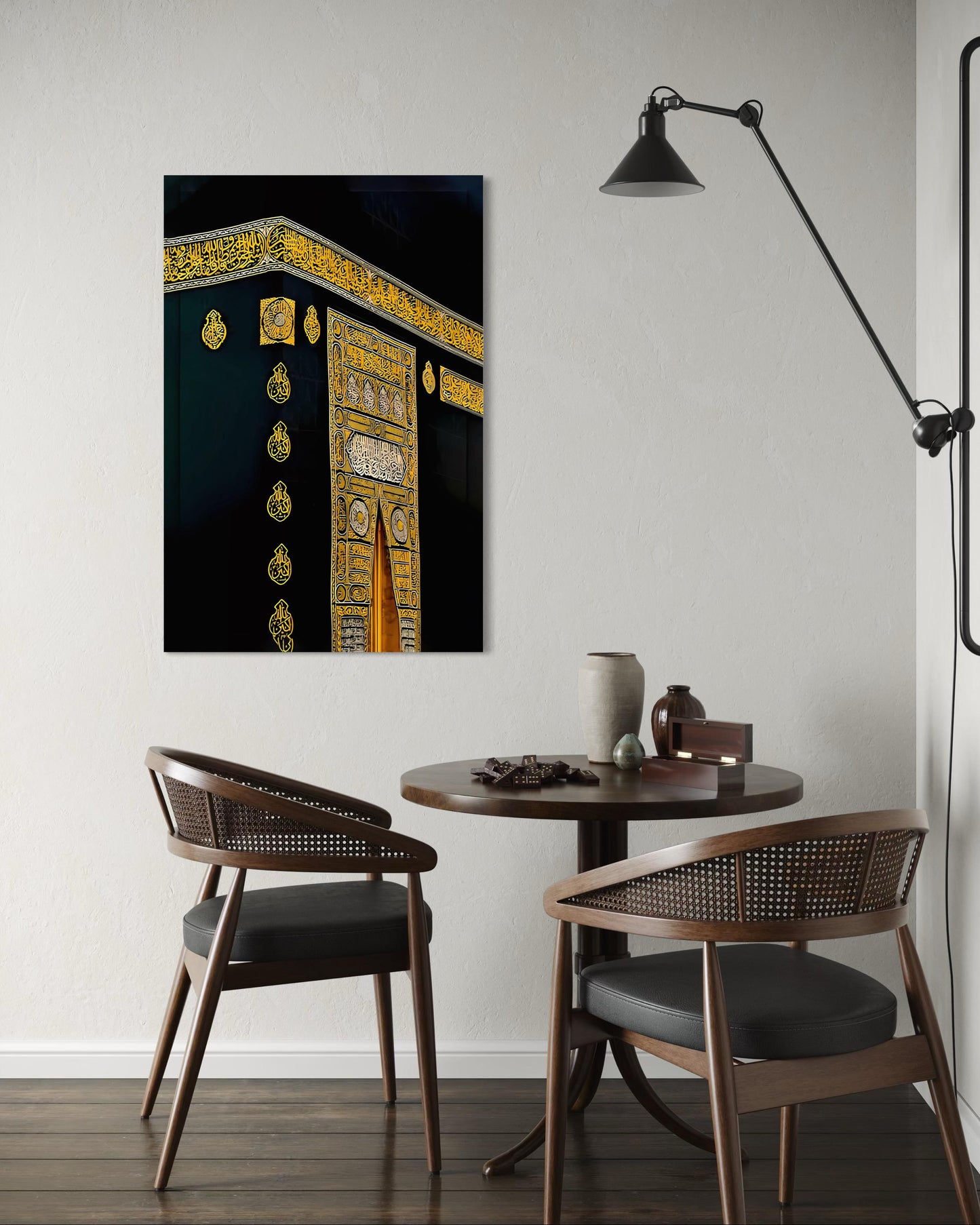 Al-Ka'bah al-Musharrafah - The Sacred House