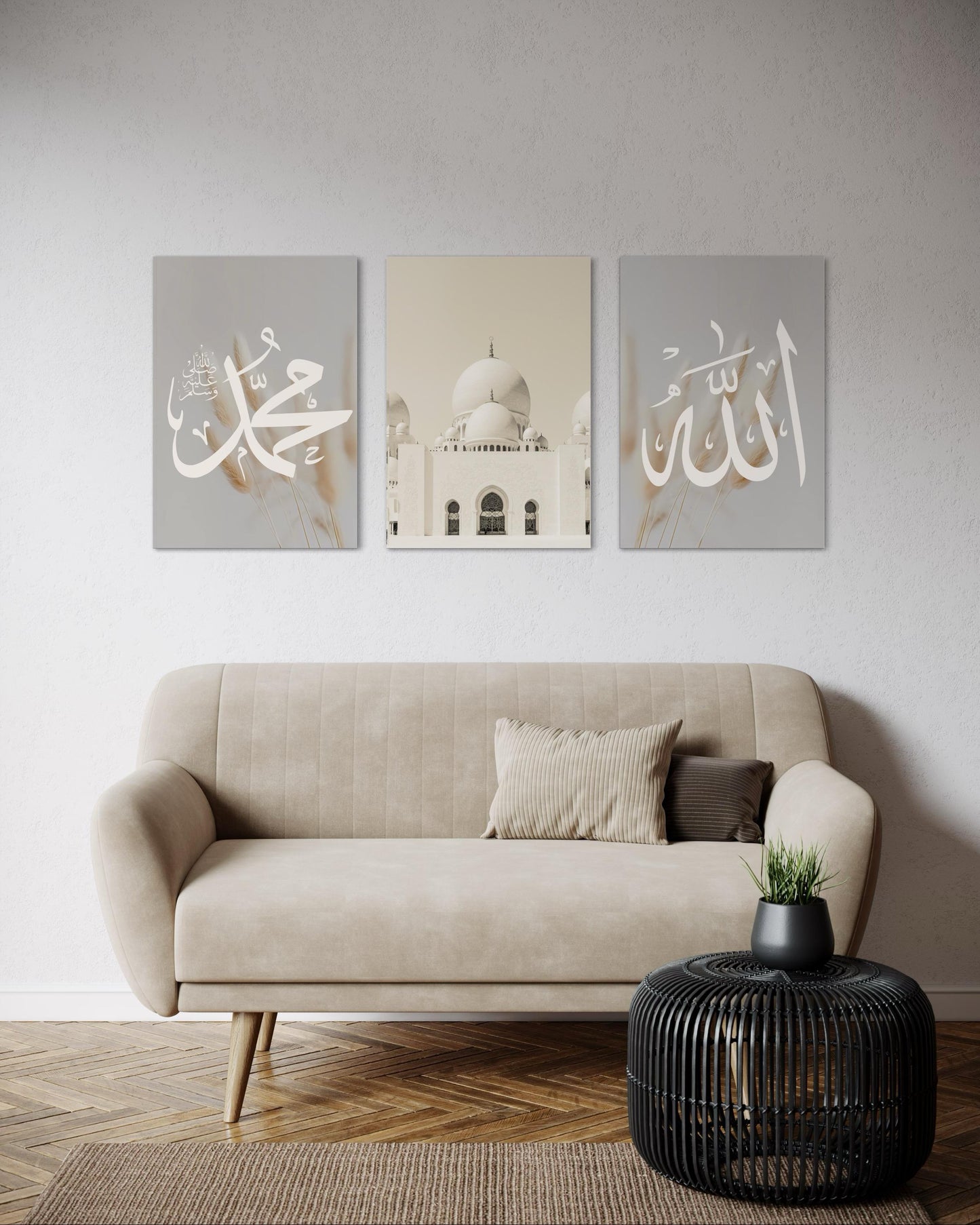 Allah, Muhammad ﷺ, and Mosque Canvas Set of 3