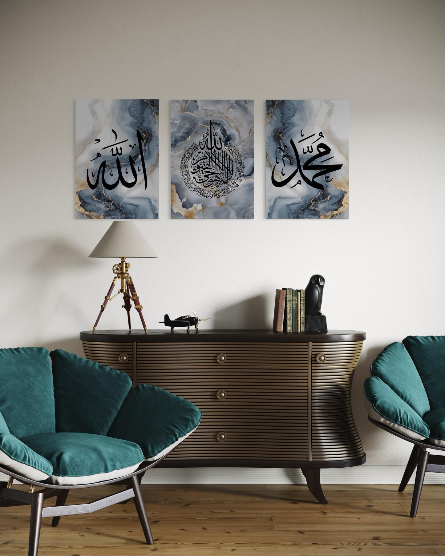 Allah, Ayatul Kursi, Muhammad ﷺ Marble Set of 3
