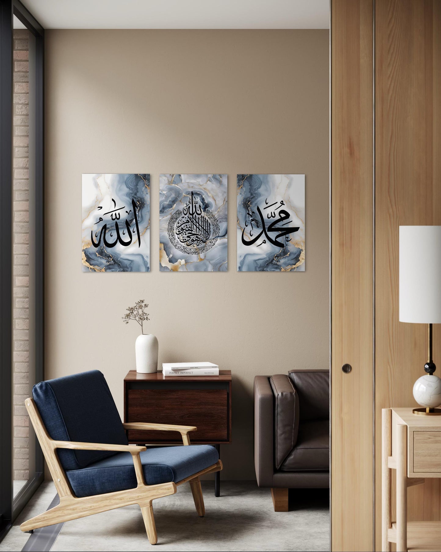 Allah, Ayatul Kursi, Muhammad ﷺ Marble Set of 3