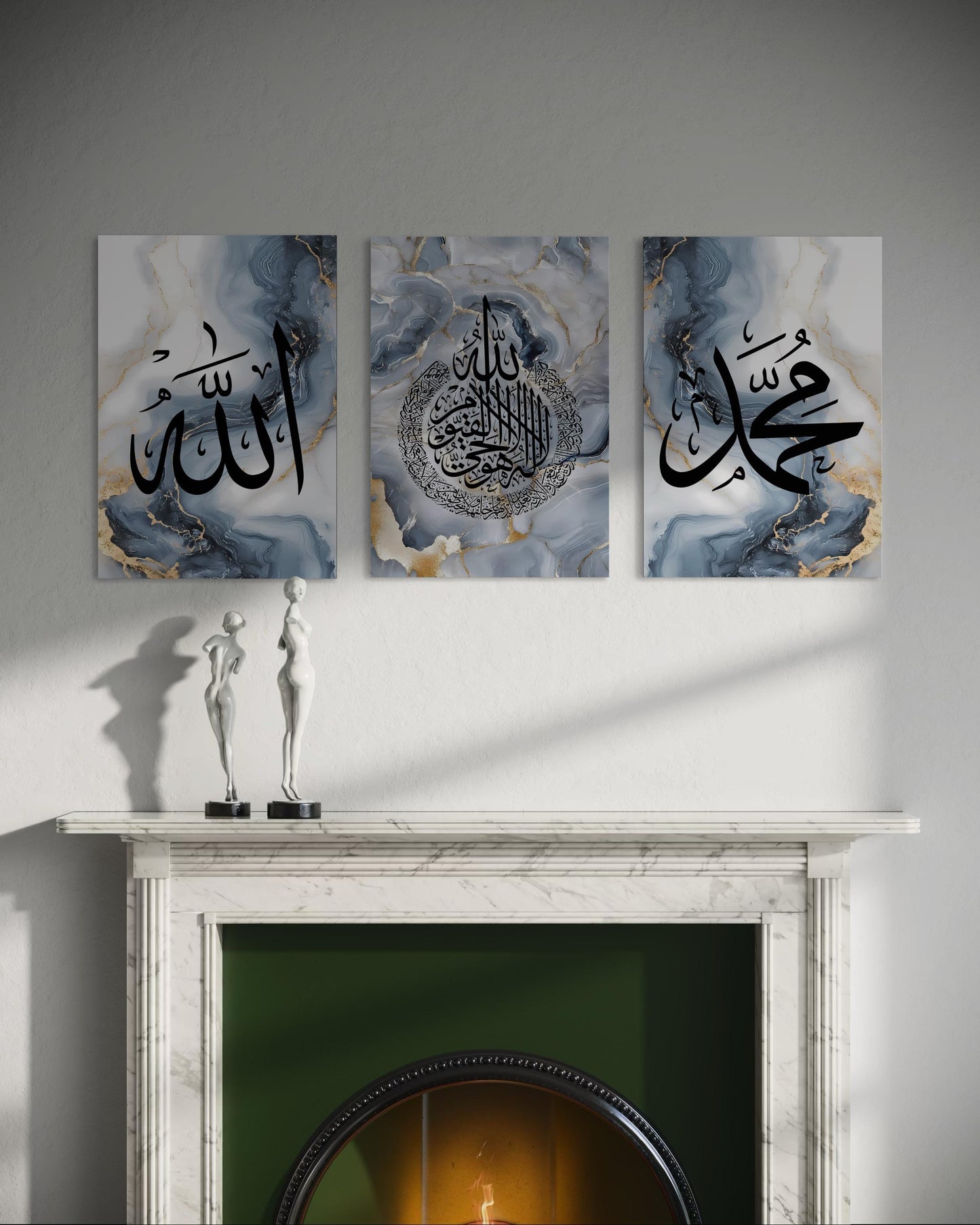 Allah, Ayatul Kursi, Muhammad ﷺ Marble Set of 3