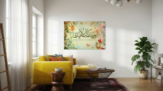 And He Found You Lost and Guided You (Quran 93:7): Meaning of Surah Ad-Duha