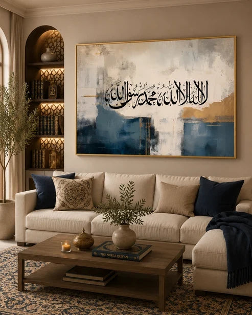Canvas vs Framed Islamic Art: Which Is Better for Your Home?