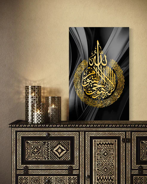 Is an Islamic Canvas the Perfect Father's Day Gift?