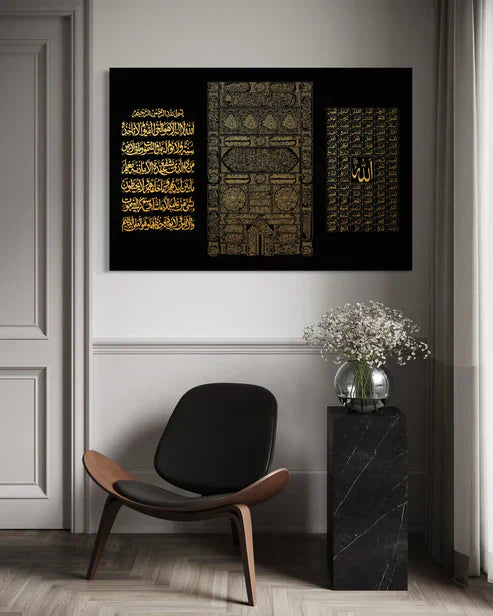 Islamic Home Decor Ideas for Muharram and Islamic New Year