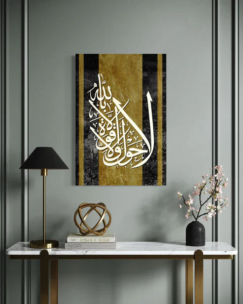Common Mistakes to Avoid When Buying Islamic Calligraphy