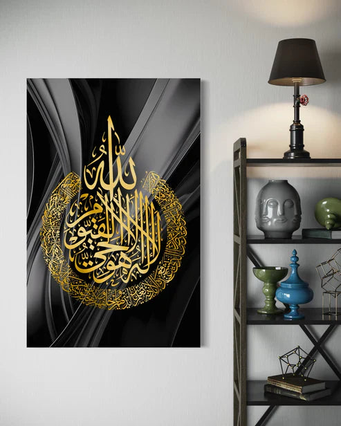 How Does Islamic Art Differ from Conventional Art?