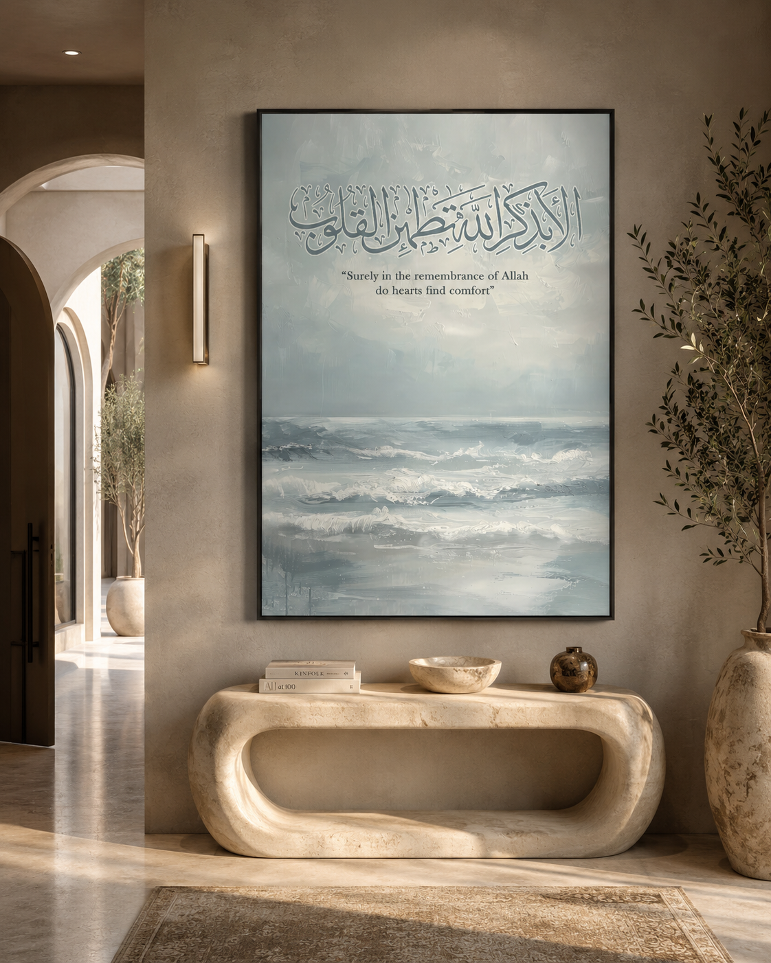 Words Of Guidance