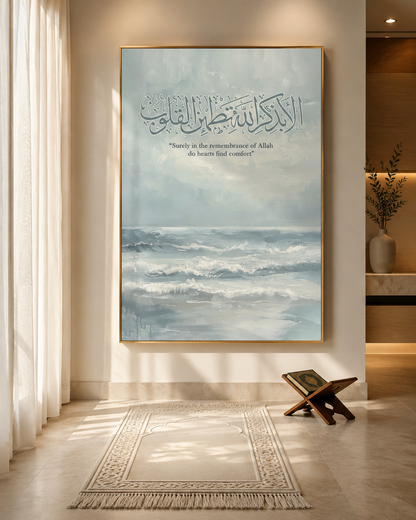 Words Of Guidance